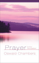 Prayer