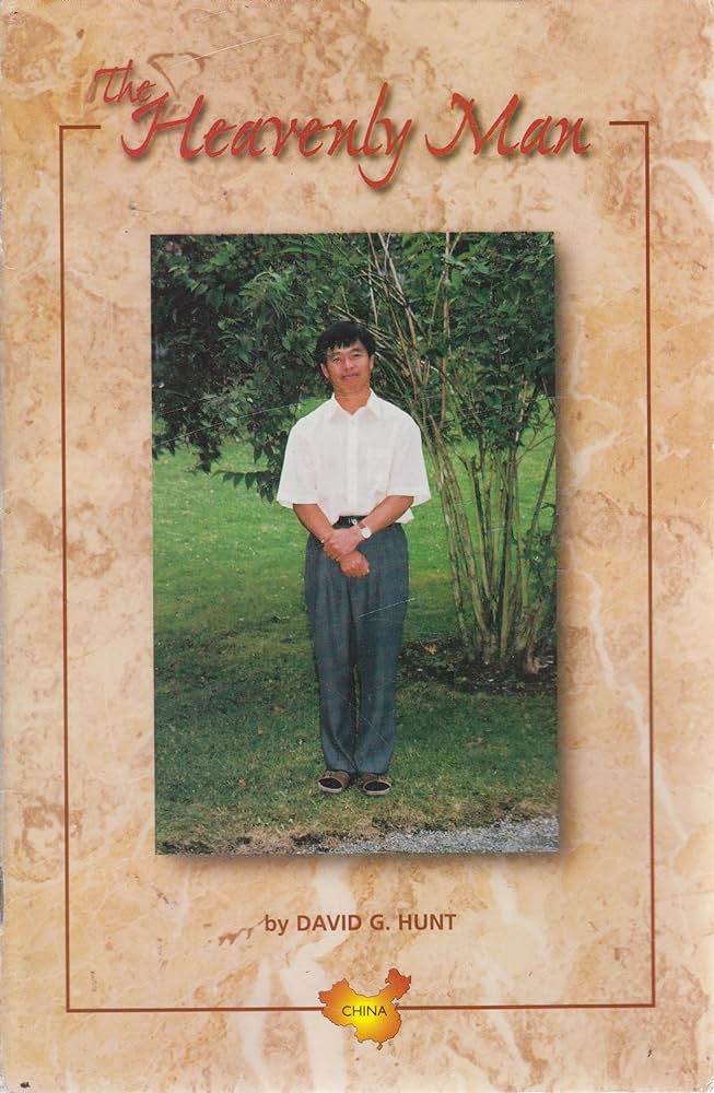 No Image Available